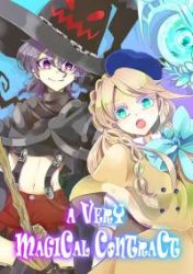 A Very Magical Contract poster
