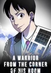 A warrior from the corner of his room poster