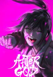 After God poster
