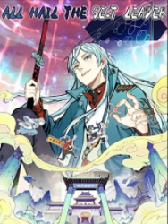All Hail the Sect Leader Cover Image
