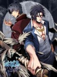 All Starts With Ubume poster