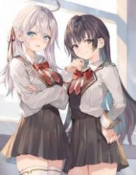 Alya, Who Sits Next to Me, Sometimes Whispers Sweet Nothings in Russian Cover Image