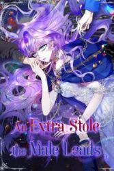 An Extra Stole the Male Leads poster
