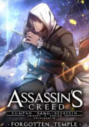 Assassin’s Creed poster