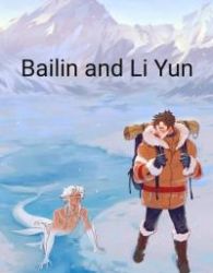 Bailin and Li Yun Cover Image