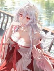 Breaking into the body of the emperor’s daughte poster