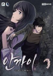 Bullet & Blade Cover Image