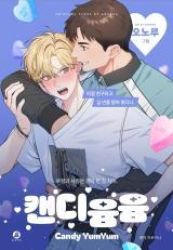 Candy YumYum poster