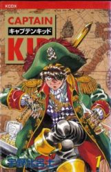Captain Kid Cover Image
