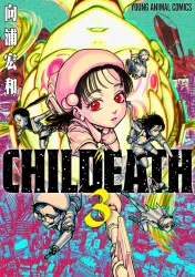 CHILDEATH poster