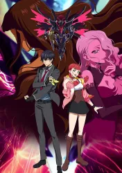 Code Geass: Pure Almaria Cover Image