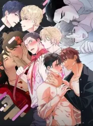 Confinement BL Anthology 2: Sexcape Room poster