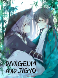 Dangeum and Jigyo poster