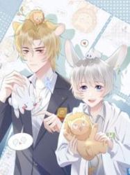Eat a Rabbit in One Bite poster