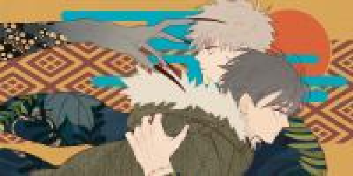Fate Makes No Mistakes Cover Image