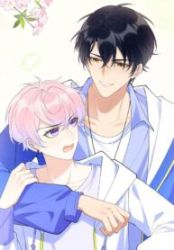 Form of Broken Love poster