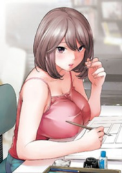 Gaishu-Isshoku poster