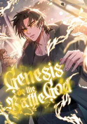 Genesis of the Battle God Cover Image