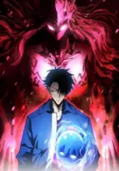Global Beast Tamer: I Can See the Path of Evolution poster