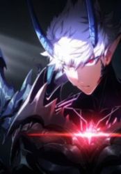 If I Don’t Die Soon, I Will Rule The Demon Realm poster