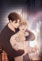 If You Want Me Cover Image