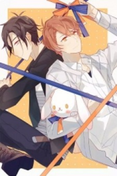 In Search of the Twelve Golden Hairpins Cover Image