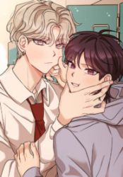 Involuntary Romance Cover Image