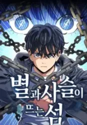 Island of Stars and Chains poster