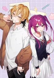 Itsuki-kun wa Tadasa retai. poster