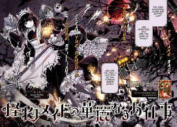 Kaibutsu Meido no Kareinaru Oshigoto poster