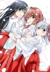 Matchmaking of the Amagami Household Cover Image