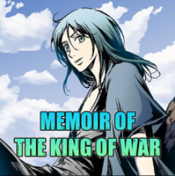 Memoir Of The King Of War poster