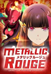 Metallic Rouge poster