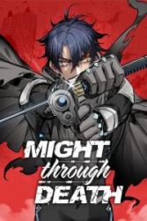 Might Through Death Cover Image