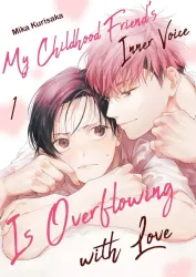 My Childhood Friend’s Inner Voice Is Overflowing with Love poster