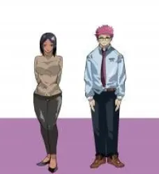 My New Girlfriend Is Not Human? Cover Image
