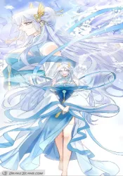 My Wife is a Heavenly Big Shot Cover Image