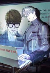 Nerd Project poster