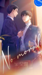 No Moral poster