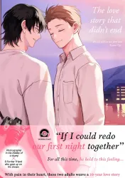 Owarenakatta Koi no Hanashi Cover Image