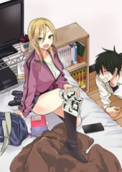 Please Go Home, Akutsu-San! poster