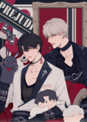 Prejudice Cover Image