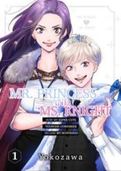 Princess to Knight-san – Saikyou ni Kawaii Kouhai ga, Kareshi na Wake Cover Image