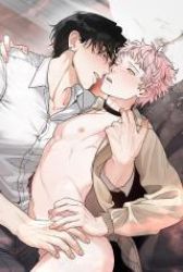 Private Call Cover Image