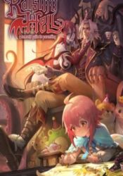 Raising Hell: A Demon’s Guide to Parenting Cover Image