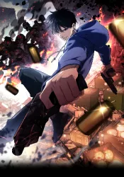 Rebirth in the end times: I reached the top by opening boxes poster
