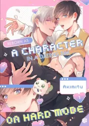 Reborn as a Character in a Dating SIM on Hard Mode poster