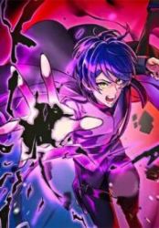 Reborn Ranker – Gravity User poster