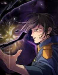Return of the Runebound Professor poster