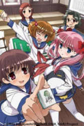 Saki poster